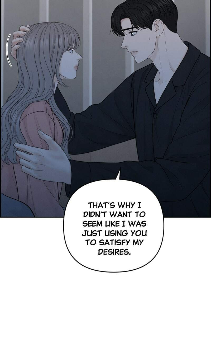 Read Only Hope chapter 51.1 image 59 on Lezhin