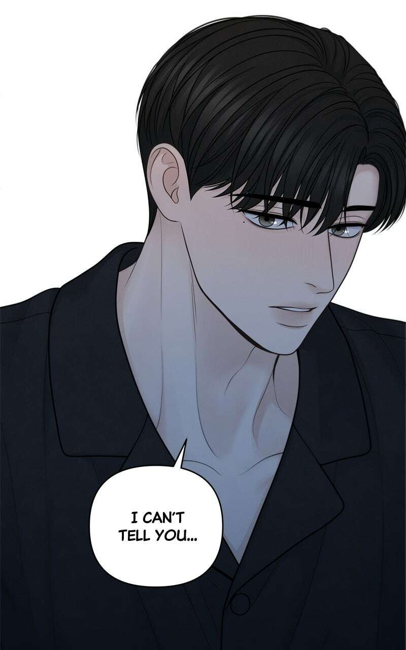 Read Only Hope chapter 51.1 image 62 on Lezhin
