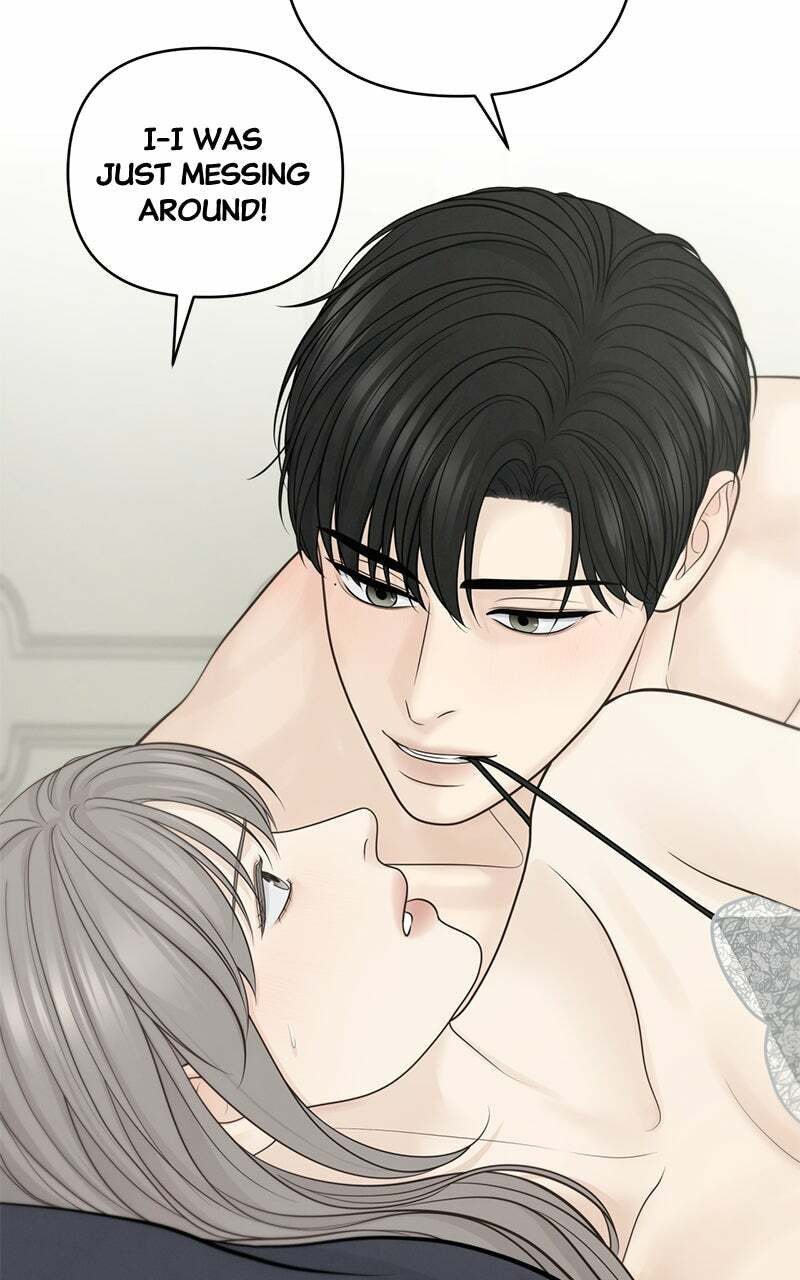 Read Only Hope chapter 51.1 image 84 on Lezhin