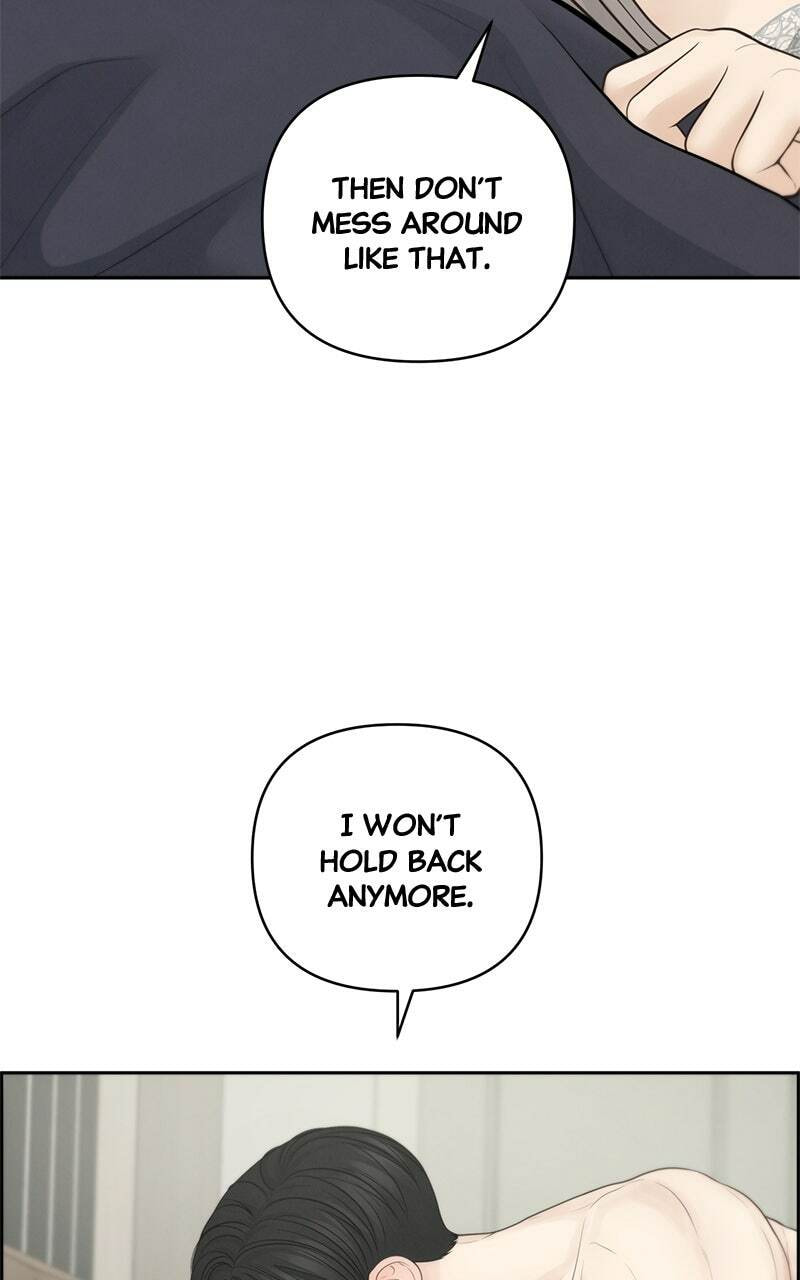 Read Only Hope chapter 51.1 image 85 on Lezhin
