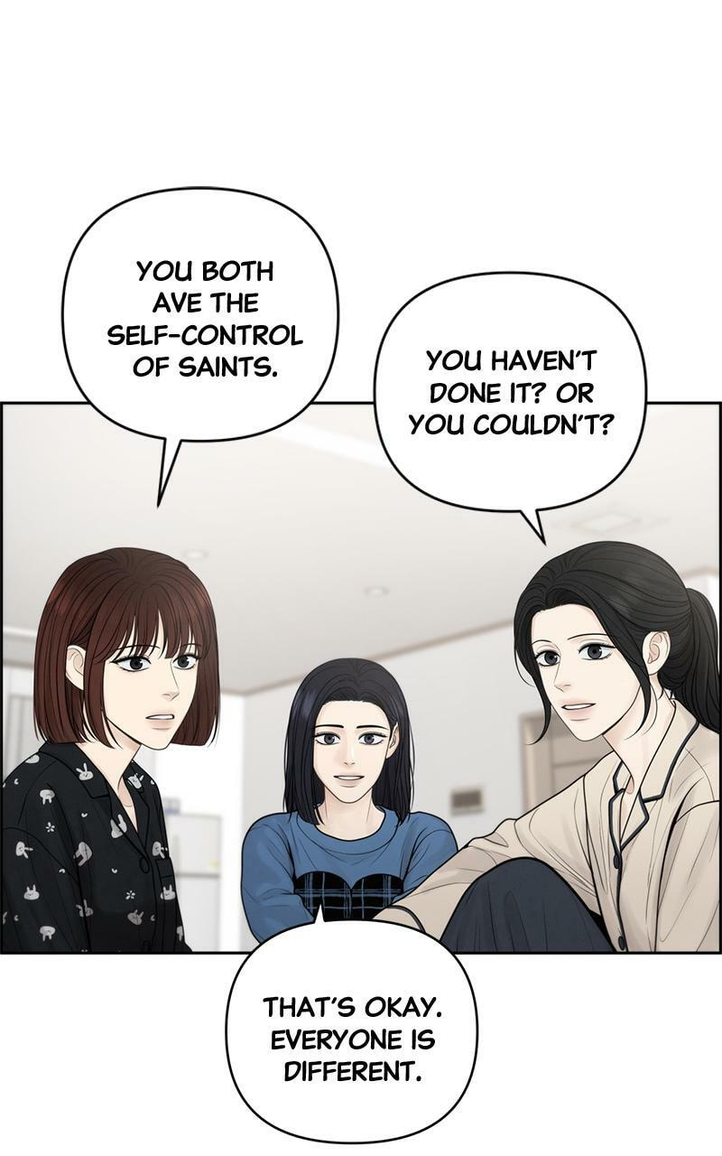 Read Only Hope chapter 51.5 image 12 on Lezhin