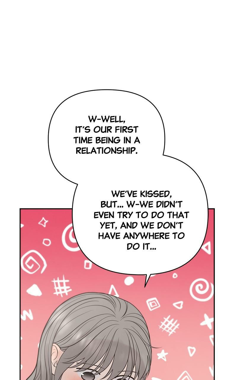Read Only Hope chapter 51.5 image 13 on Lezhin