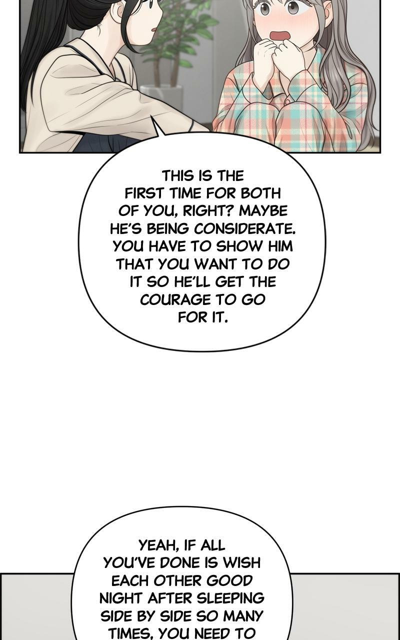 Read Only Hope chapter 51.5 image 16 on Lezhin