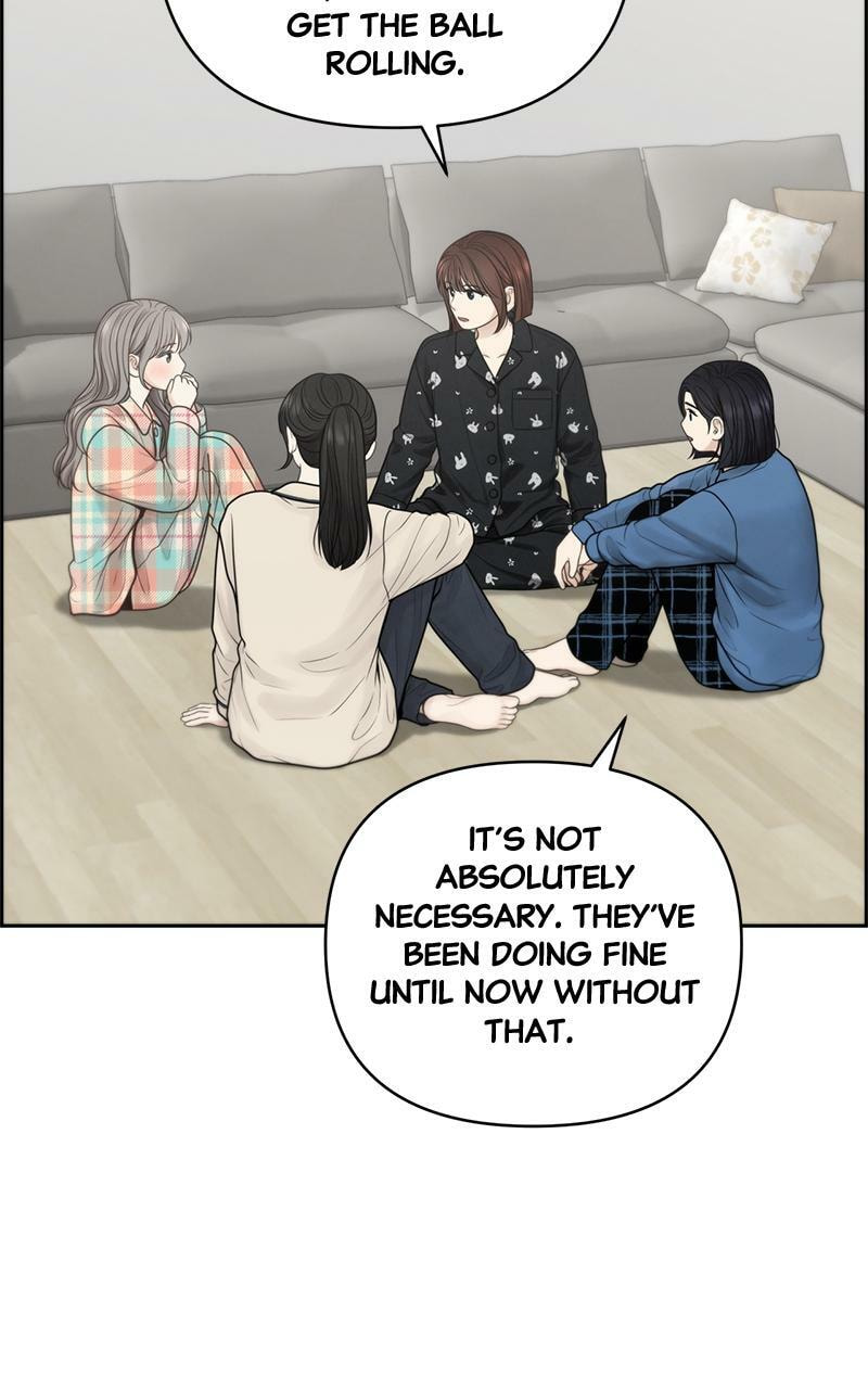 Read Only Hope chapter 51.5 image 17 on Lezhin