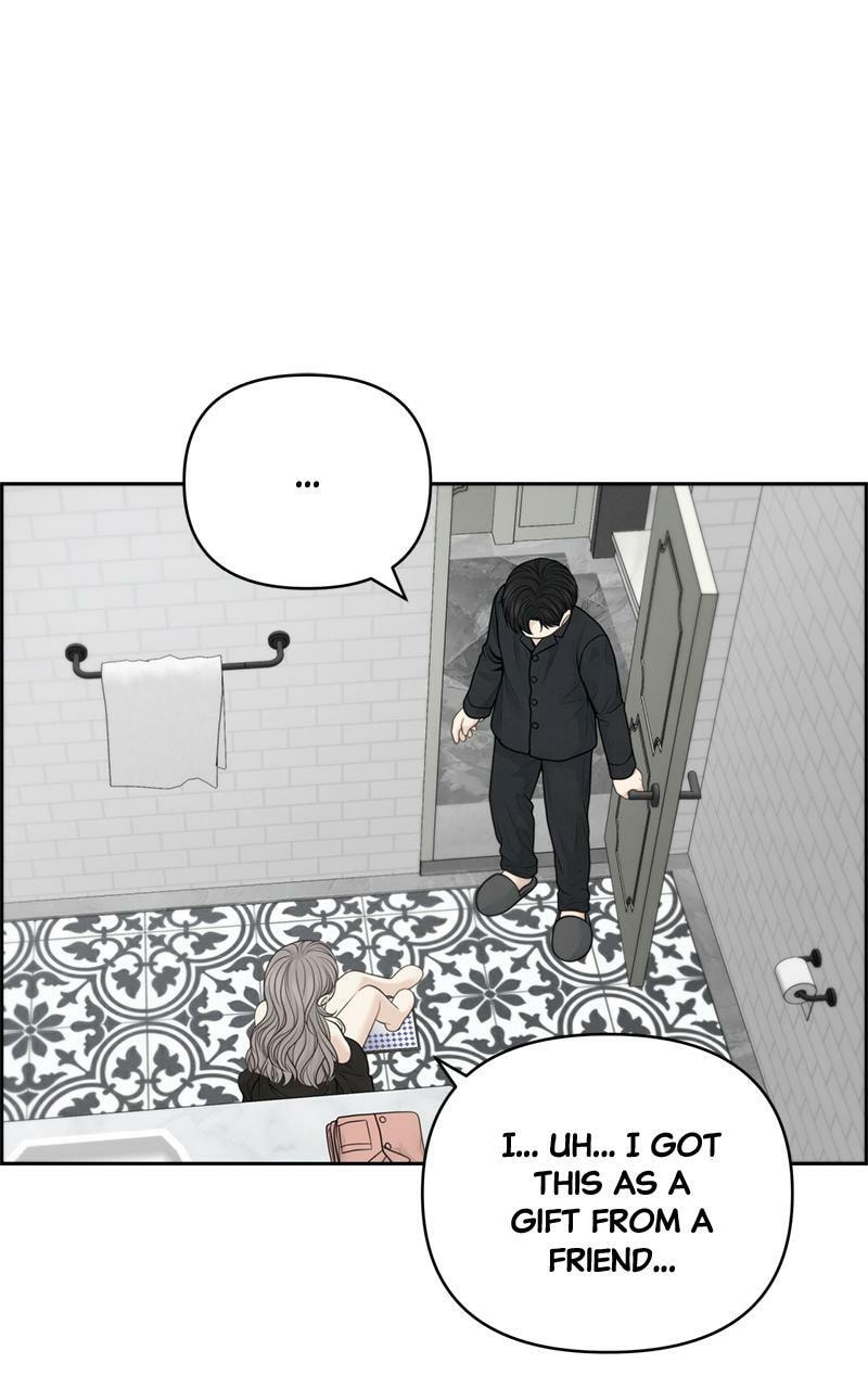 Read Only Hope chapter 51.5 image 32 on Lezhin