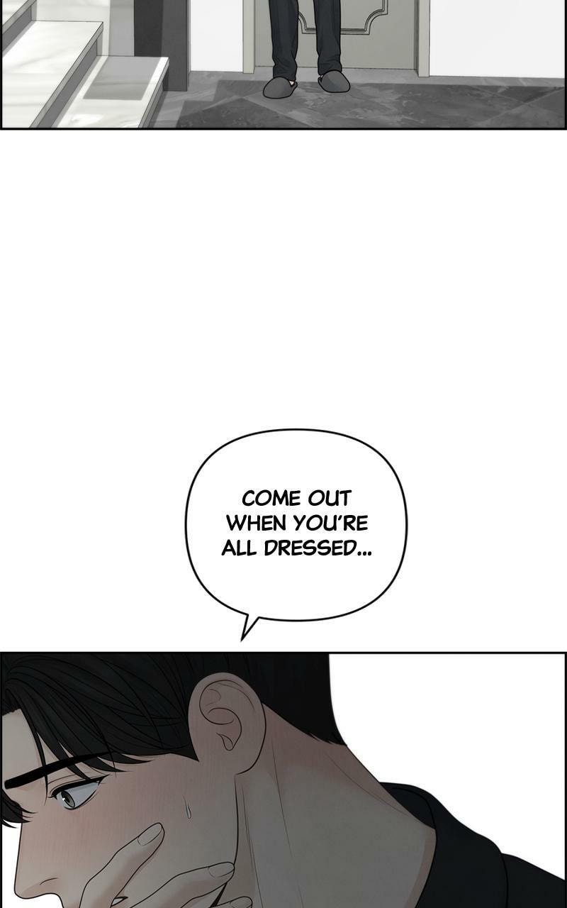 Read Only Hope chapter 51.5 image 35 on Lezhin