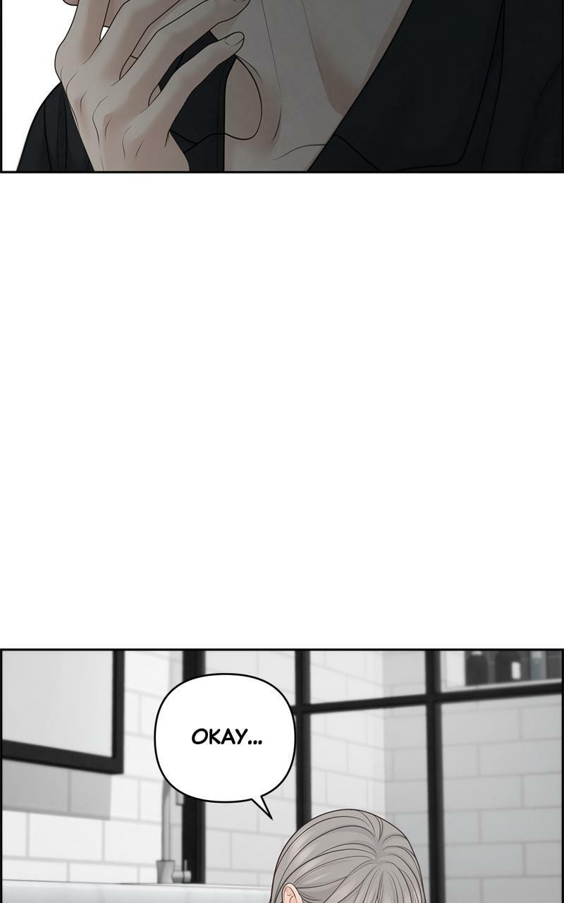 Read Only Hope chapter 51.5 image 36 on Lezhin