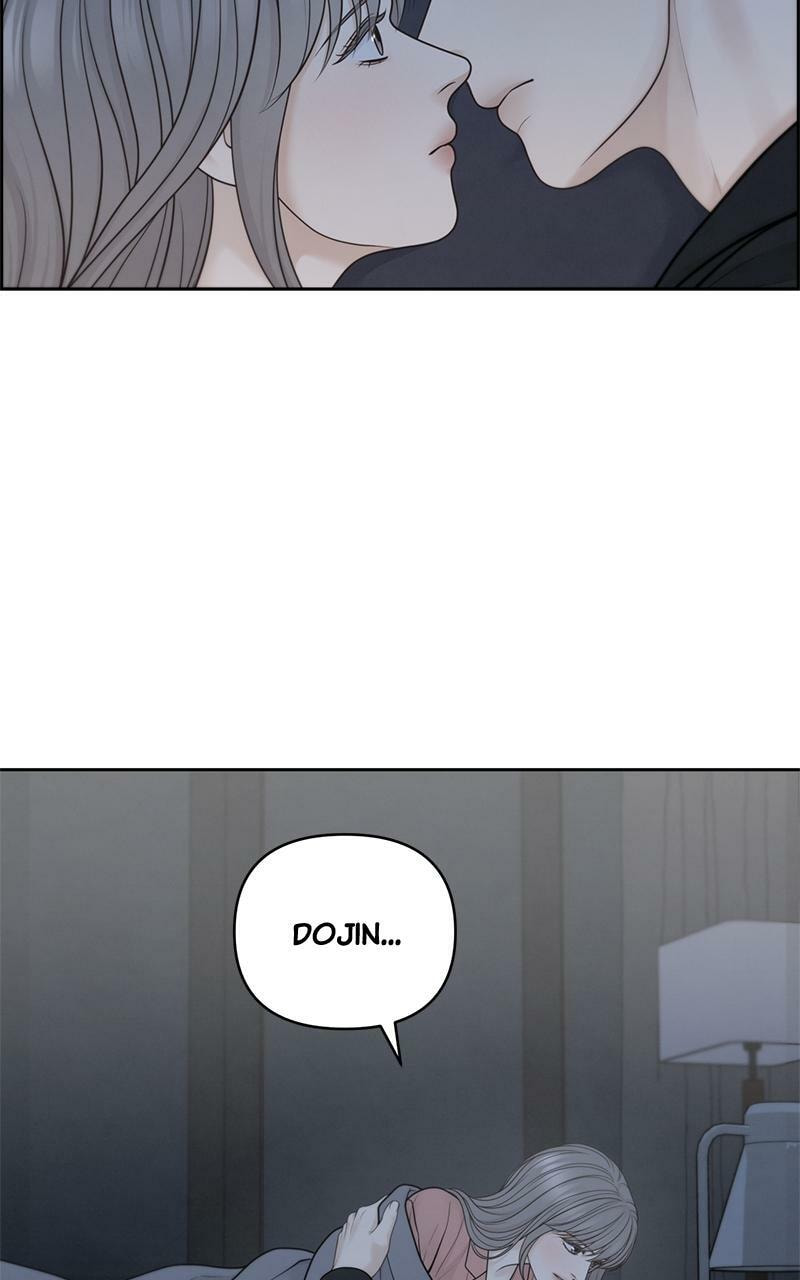 Read Only Hope chapter 51.5 image 44 on Lezhin