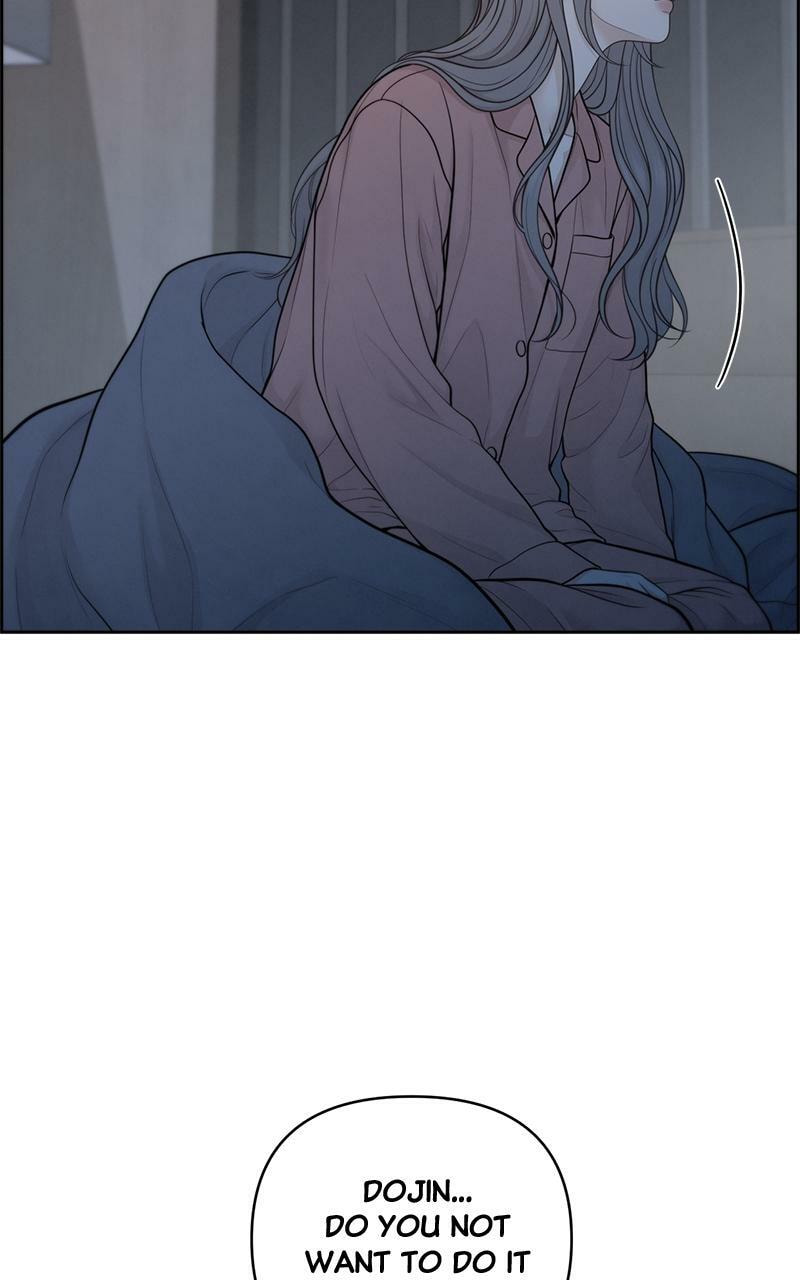 Read Only Hope chapter 51.5 image 49 on Lezhin