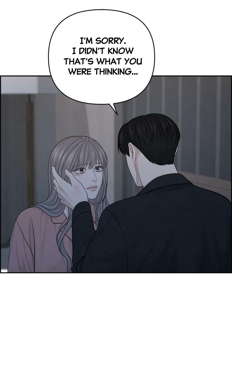 Read Only Hope chapter 51.5 image 54 on Lezhin