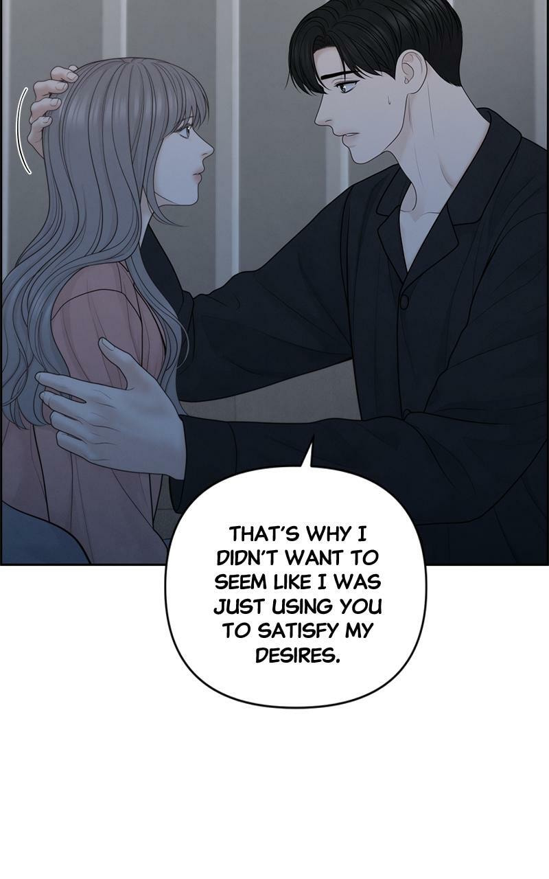 Read Only Hope chapter 51.5 image 59 on Lezhin