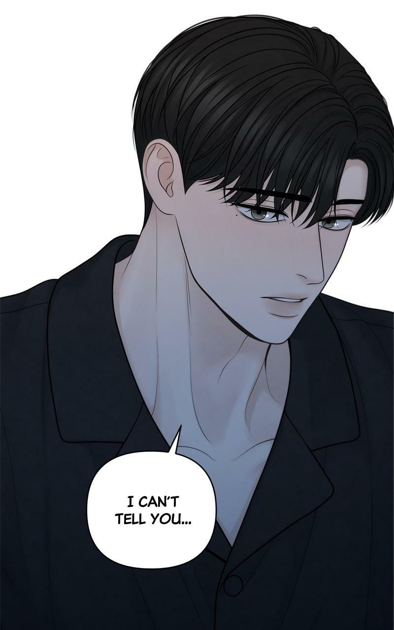 Read Only Hope chapter 51.5 image 62 on Lezhin
