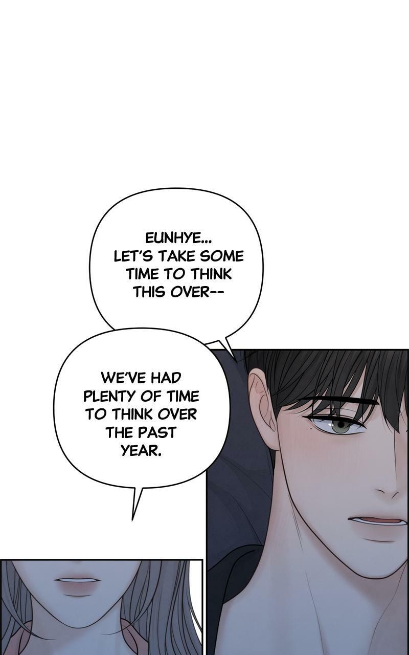 Read Only Hope chapter 51.5 image 69 on Lezhin
