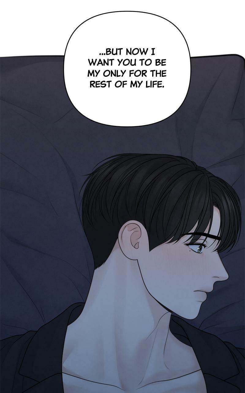 Read Only Hope chapter 51.5 image 71 on Lezhin