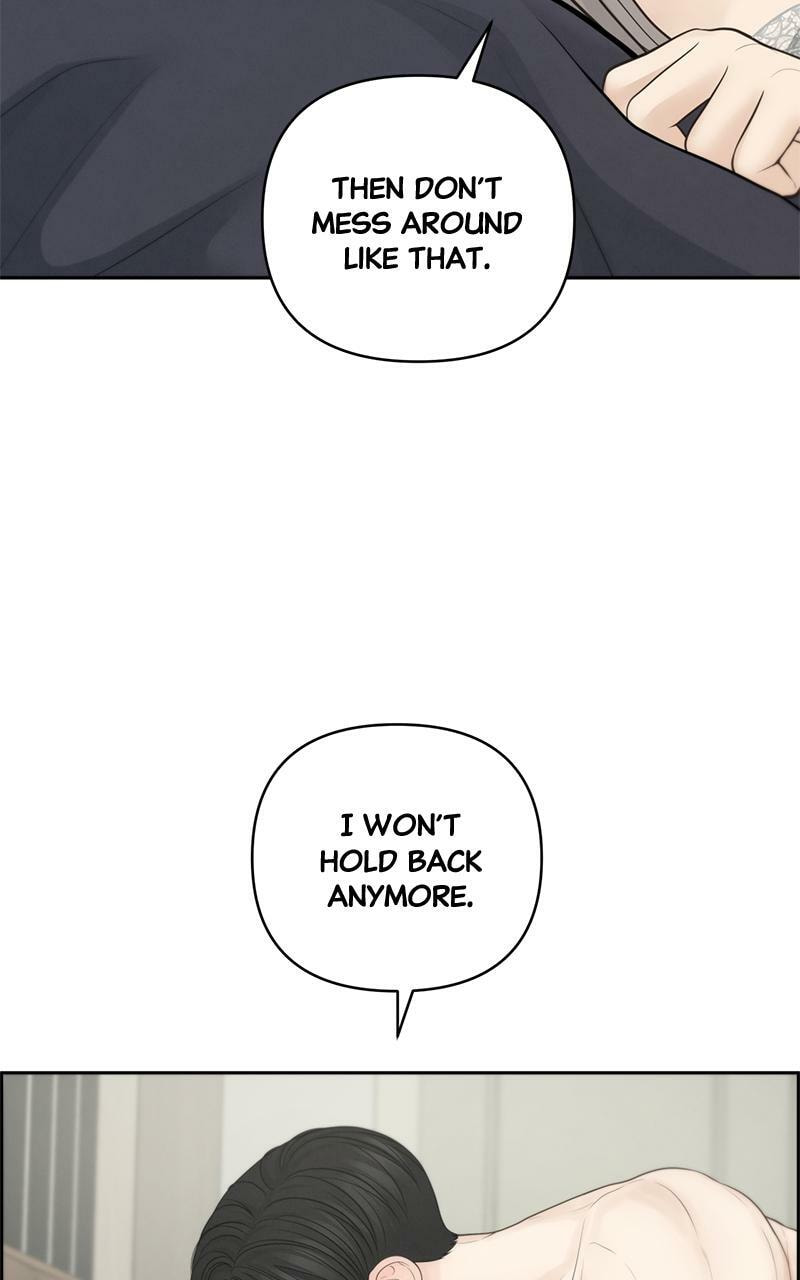 Read Only Hope chapter 51.5 image 85 on Lezhin