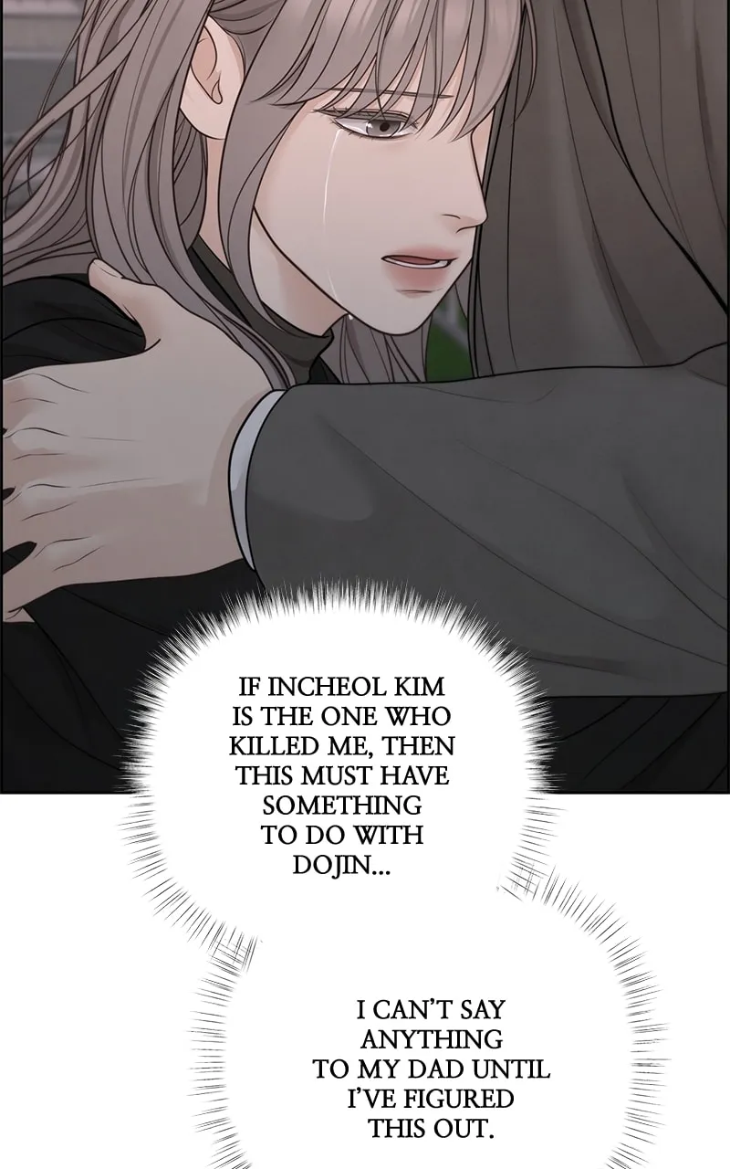 Read Only Hope chapter 51 image 28 on Lezhin