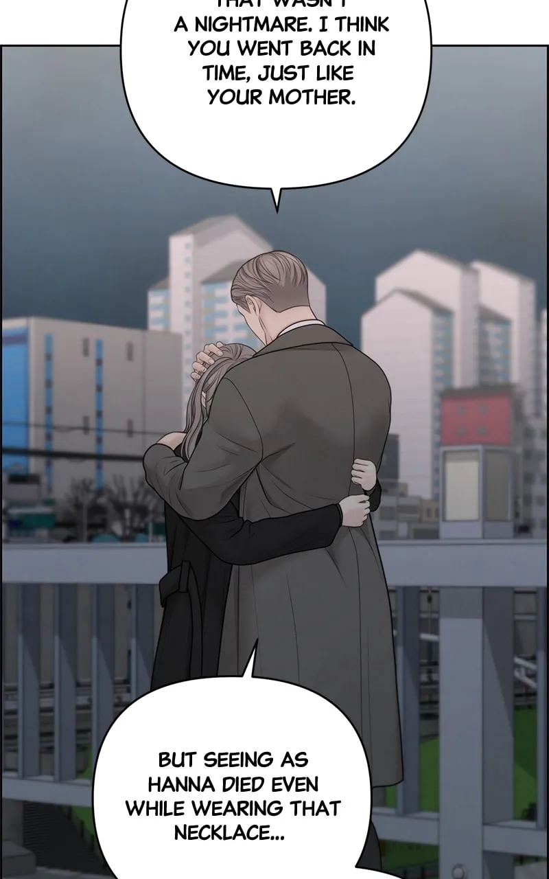 Read Only Hope chapter 51 image 36 on Lezhin