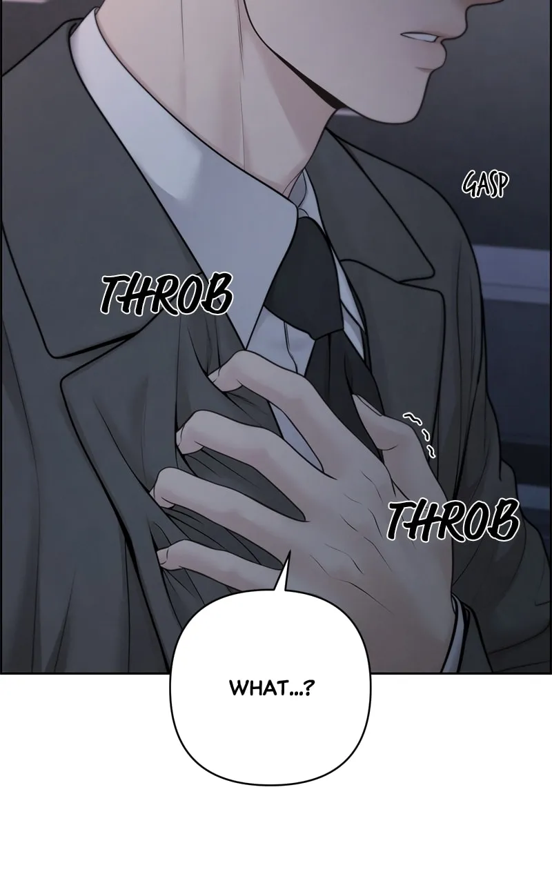 Read Only Hope chapter 51 image 6 on Lezhin
