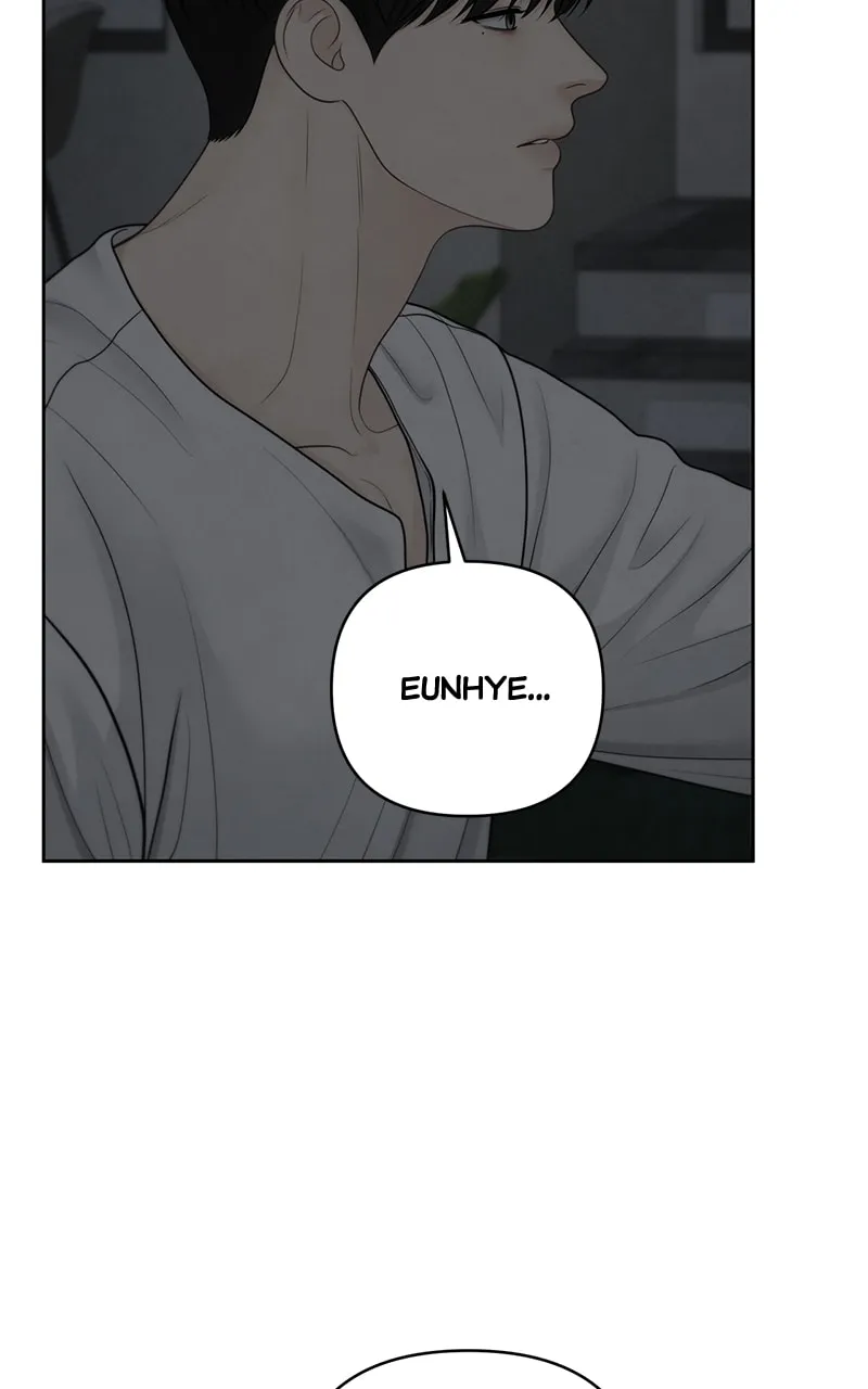 Read Only Hope chapter 51 image 61 on Lezhin