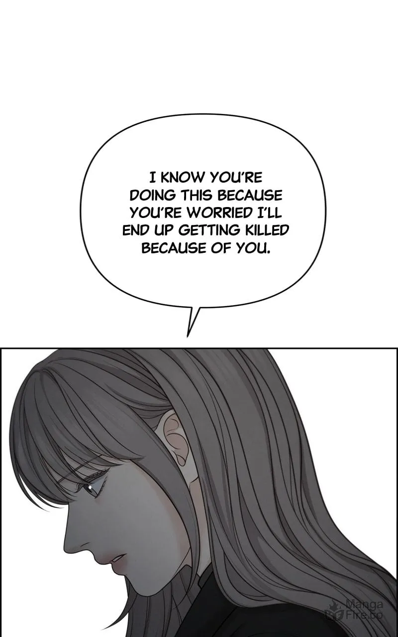 Read Only Hope chapter 51 image 68 on Lezhin