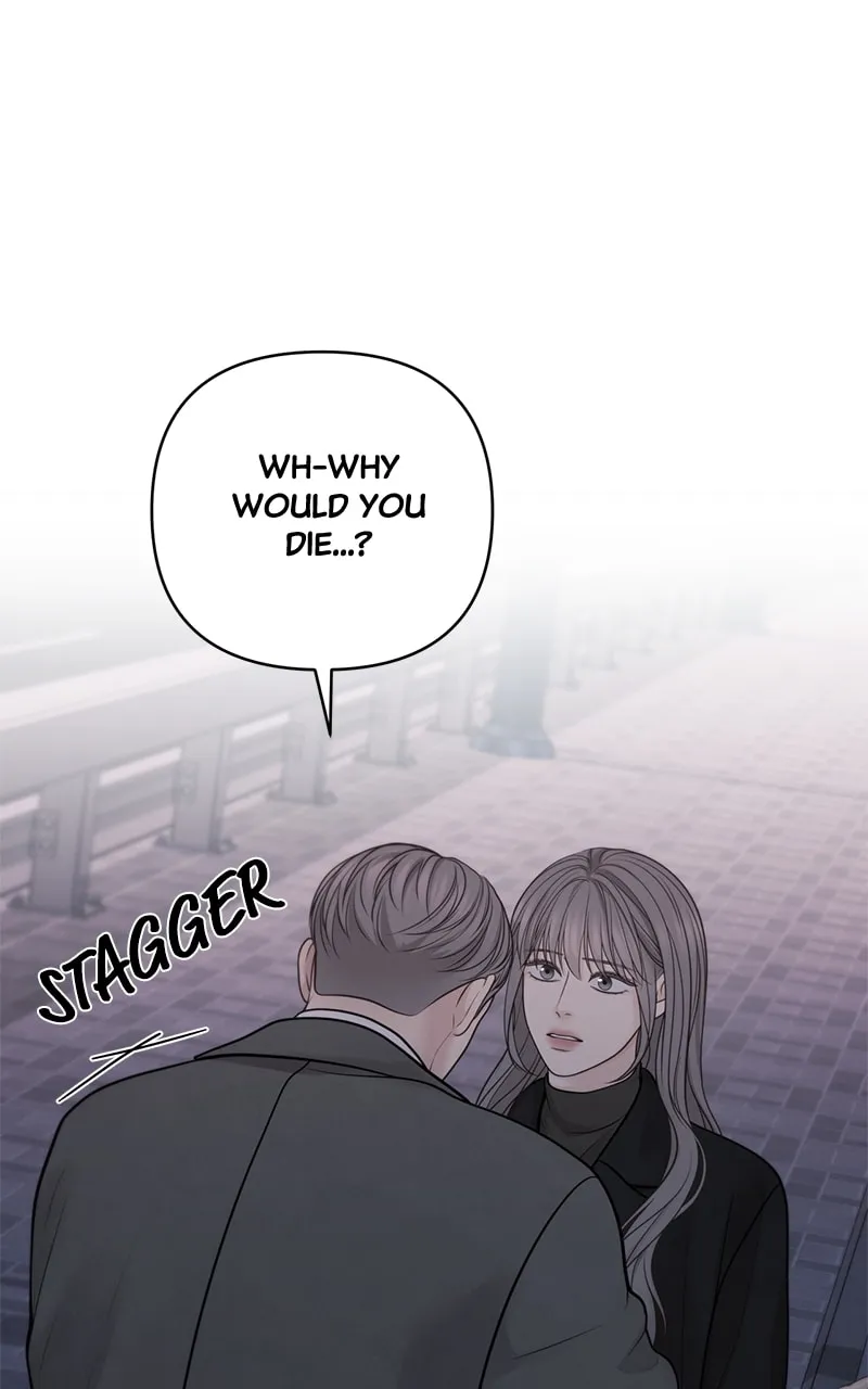 Read Only Hope chapter 51 image 7 on Lezhin