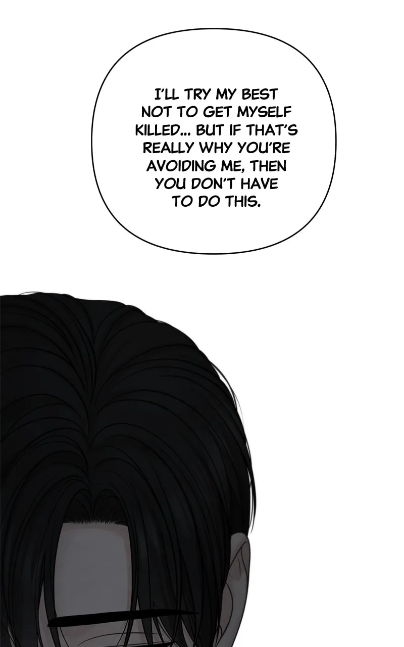 Read Only Hope chapter 51 image 70 on Lezhin
