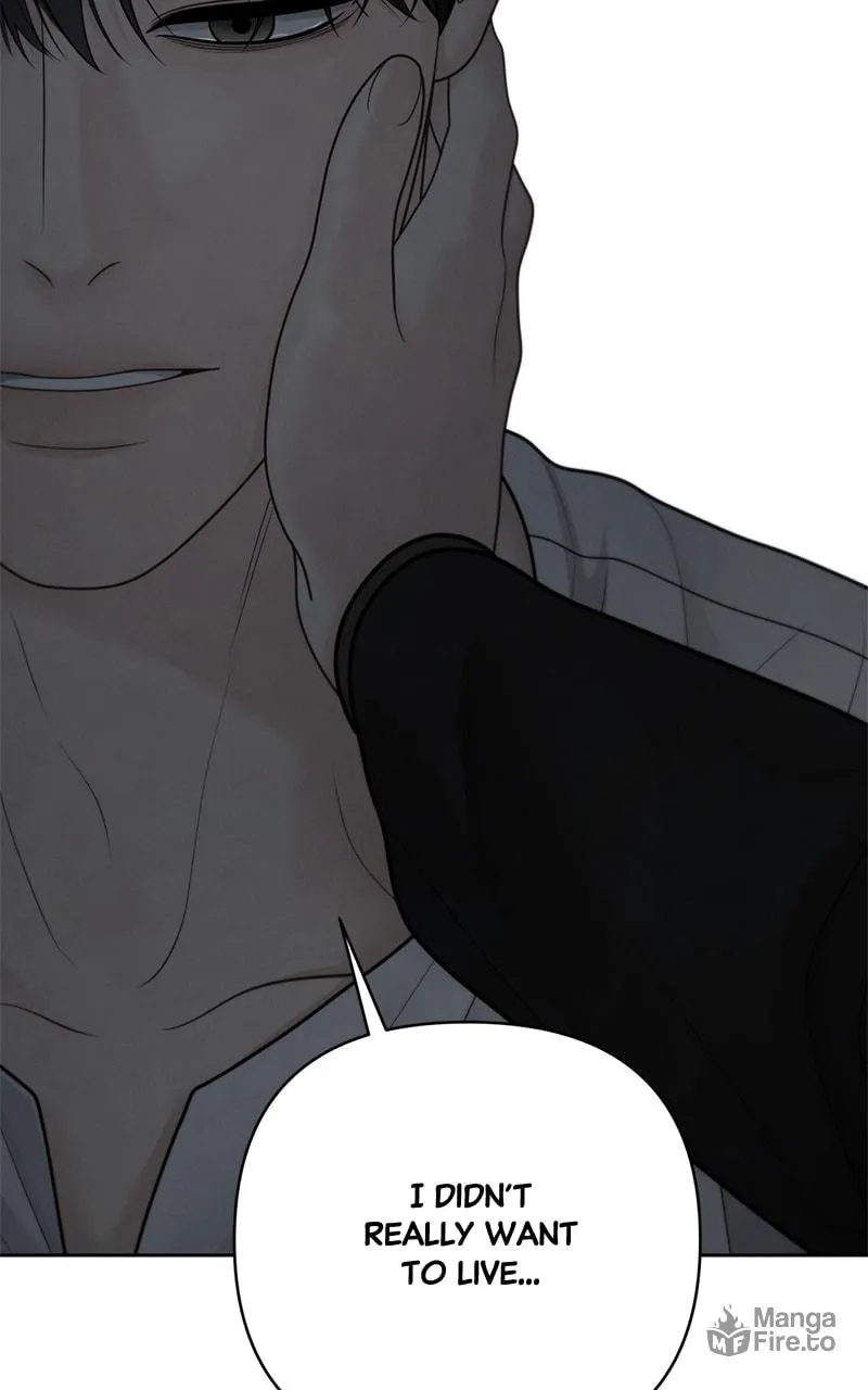 Read Only Hope chapter 51 image 71 on Lezhin