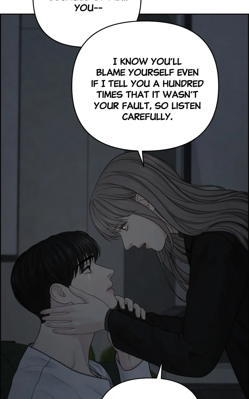 Read Only Hope chapter 51 image 75 on Lezhin