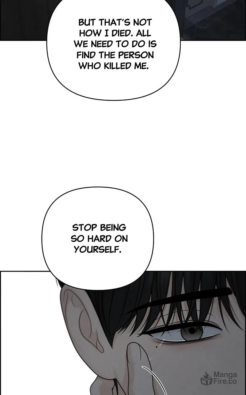 Read Only Hope chapter 51 image 77 on Lezhin