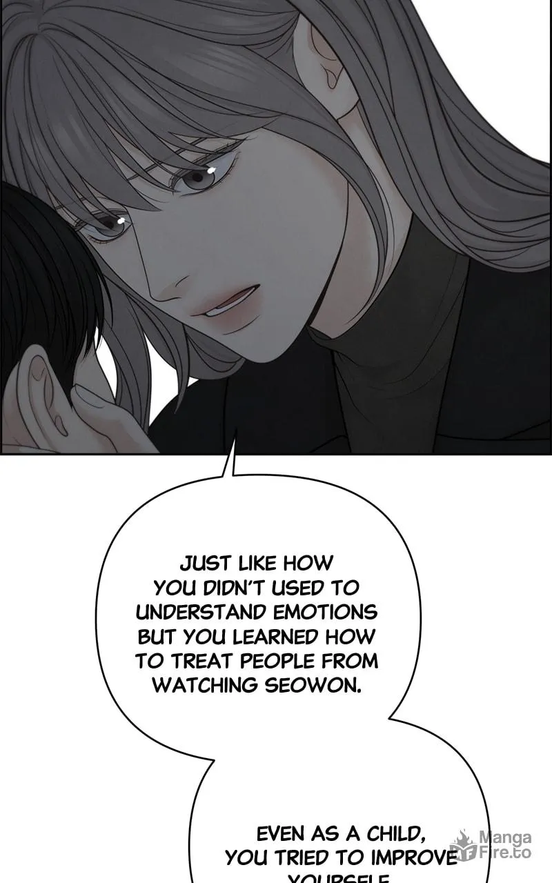 Read Only Hope chapter 51 image 79 on Lezhin