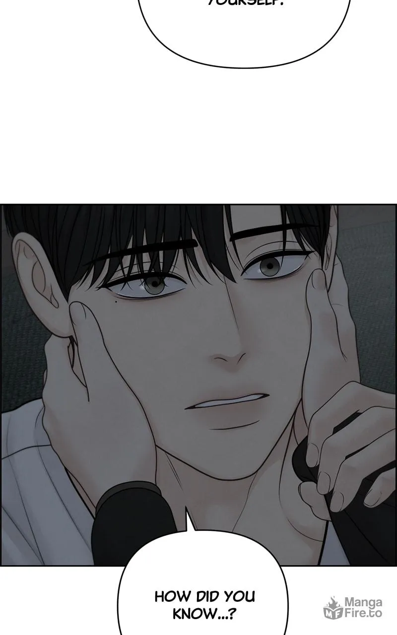 Read Only Hope chapter 51 image 80 on Lezhin