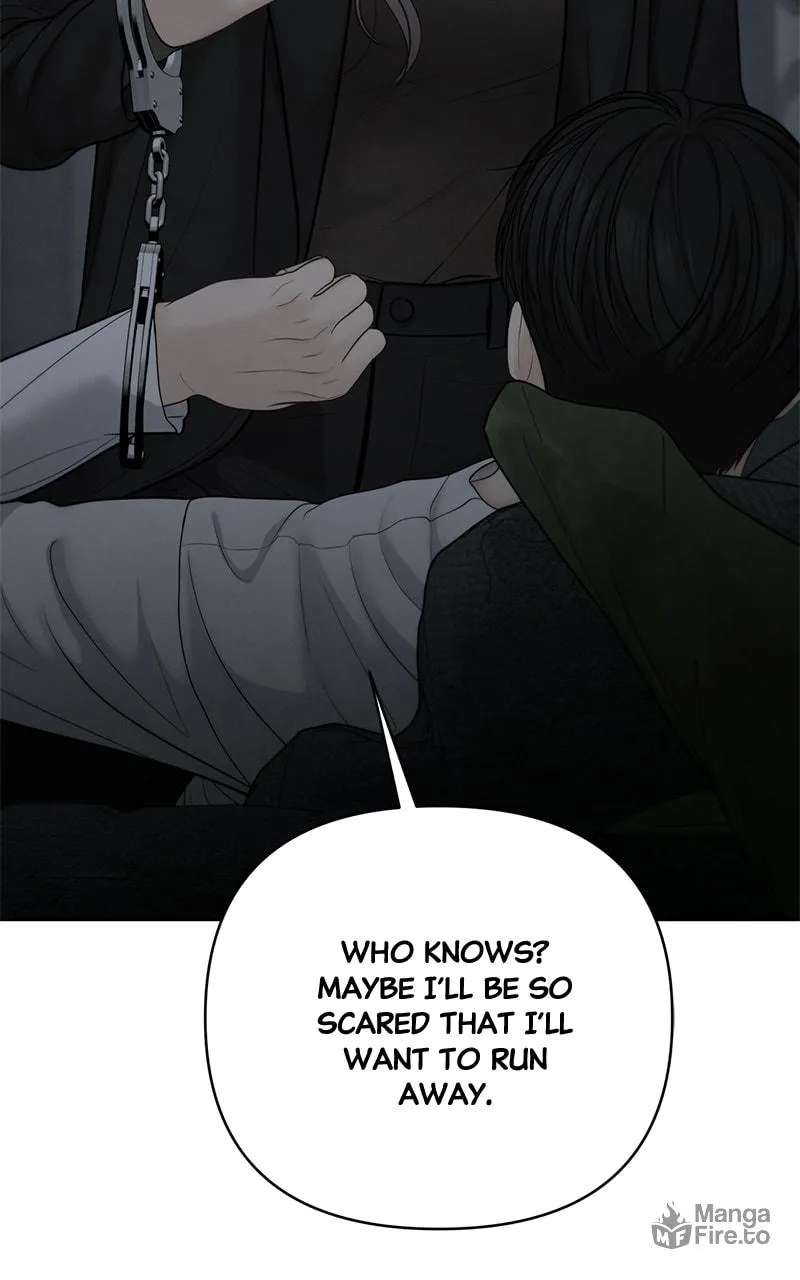 Read Only Hope chapter 51 image 95 on Lezhin