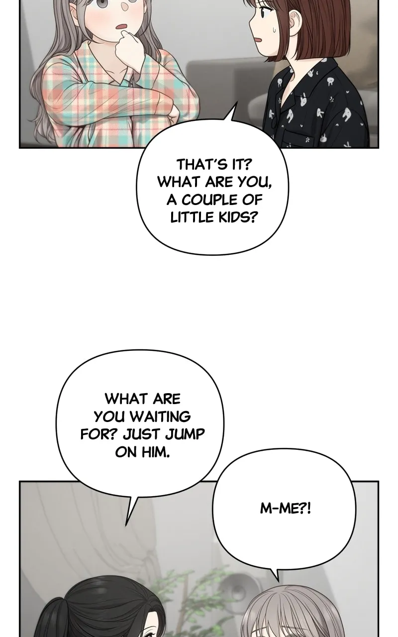 Read Only Hope chapter 52 image 15 on Lezhin