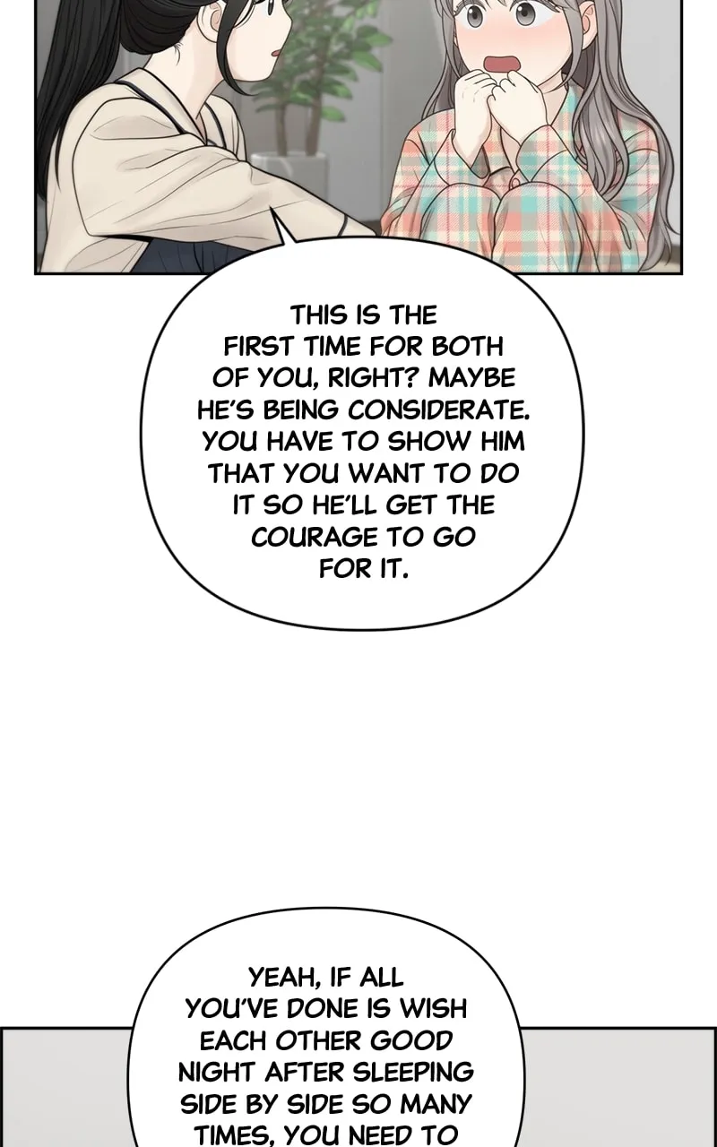 Read Only Hope chapter 52 image 16 on Lezhin