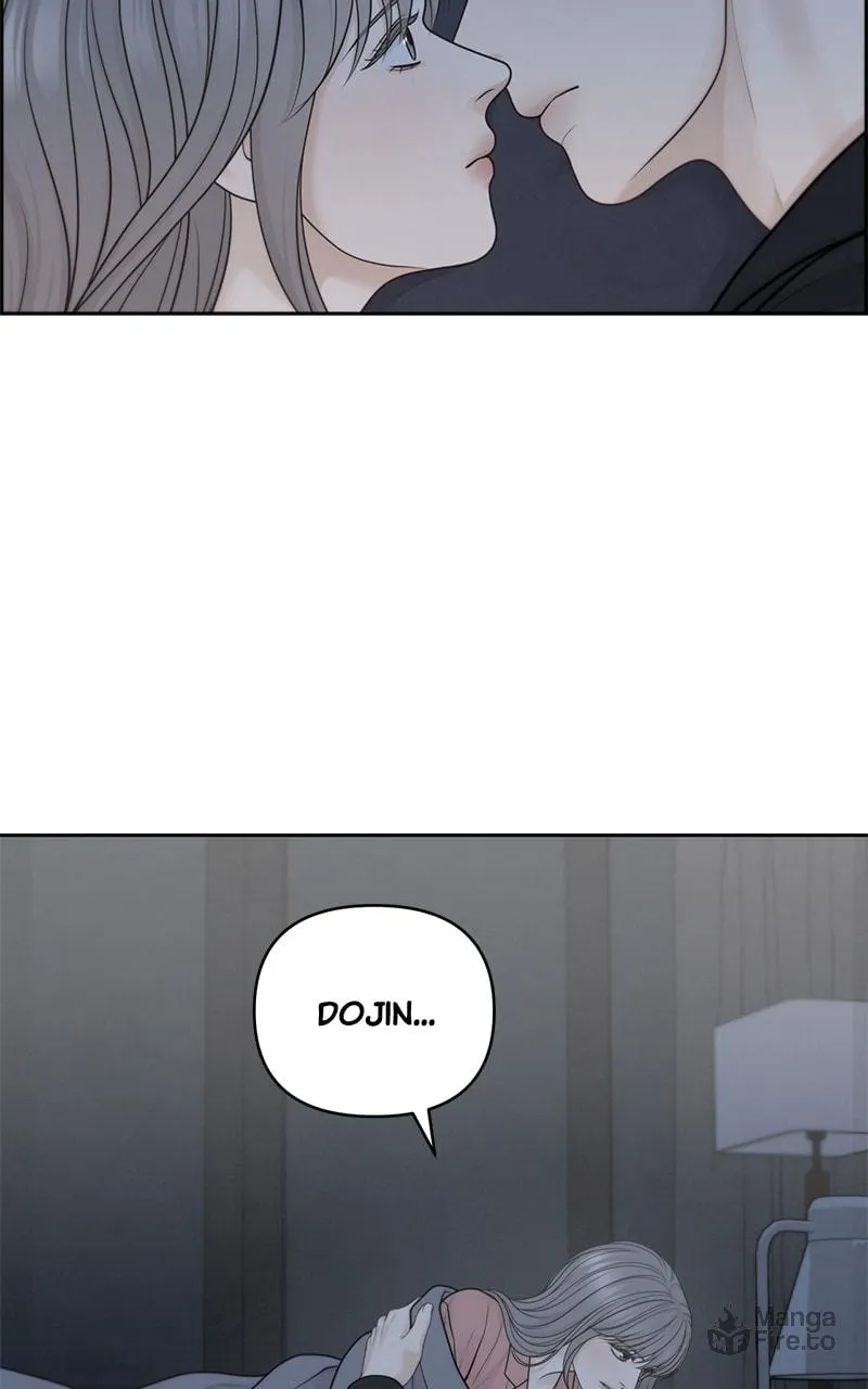 Read Only Hope chapter 52 image 44 on Lezhin