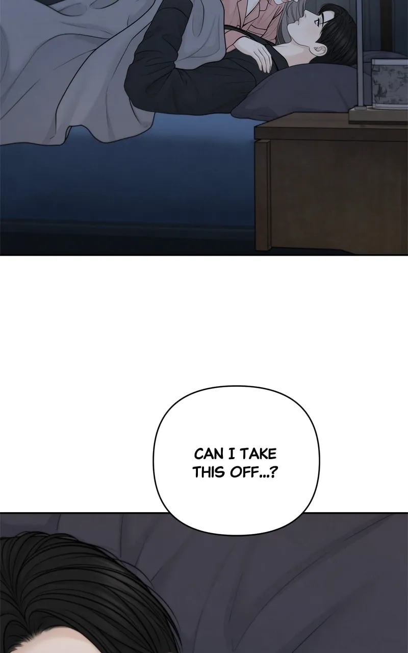 Read Only Hope chapter 52 image 45 on Lezhin