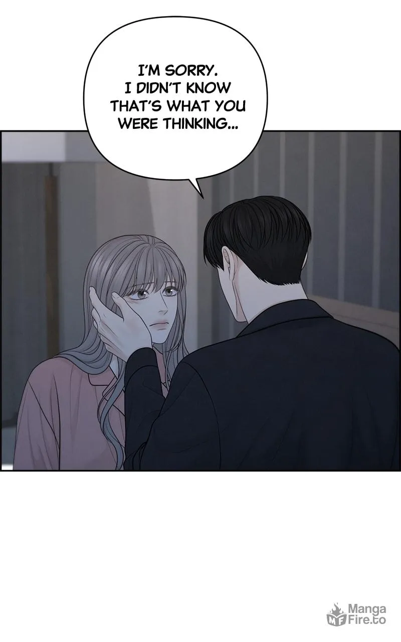 Read Only Hope chapter 52 image 54 on Lezhin