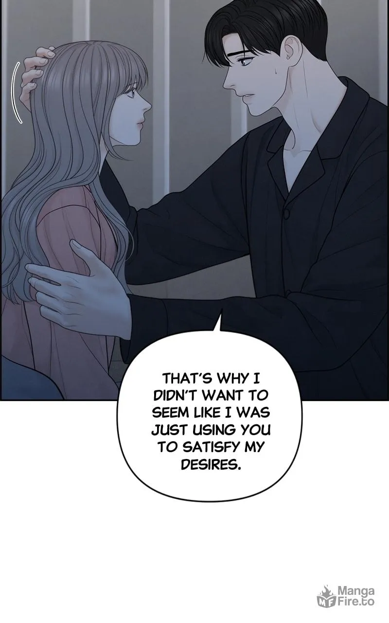 Read Only Hope chapter 52 image 59 on Lezhin