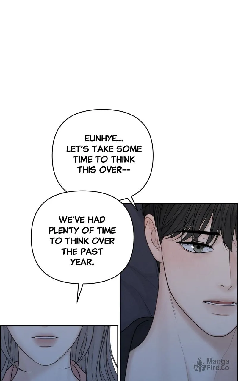 Read Only Hope chapter 52 image 69 on Lezhin