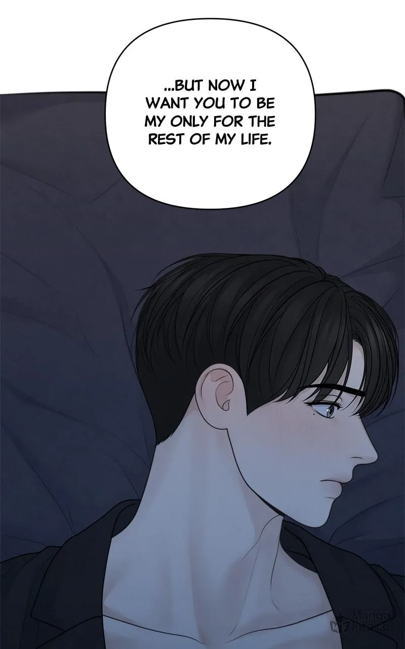 Read Only Hope chapter 52 image 71 on Lezhin