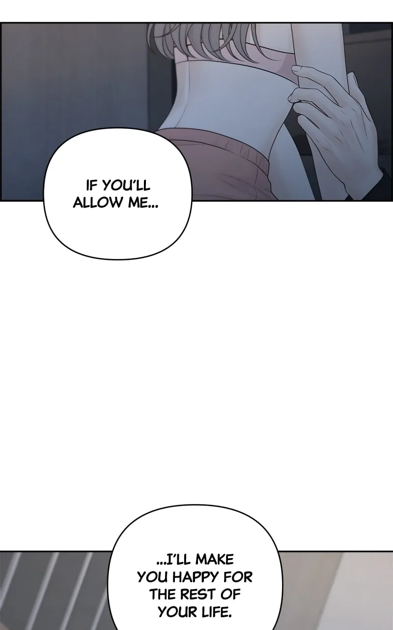 Read Only Hope chapter 52 image 75 on Lezhin