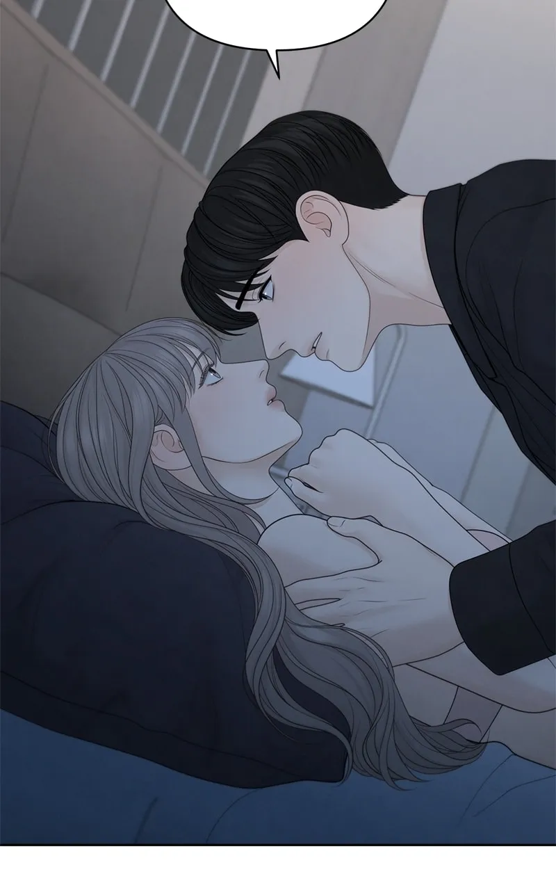 Read Only Hope chapter 52 image 76 on Lezhin