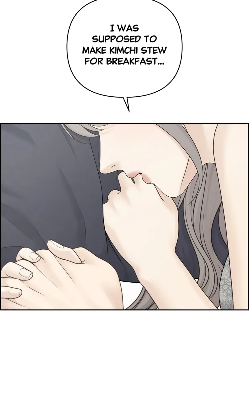 Read Only Hope chapter 52 image 81 on Lezhin