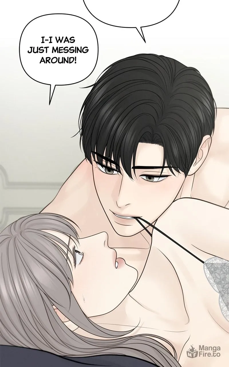 Read Only Hope chapter 52 image 84 on Lezhin