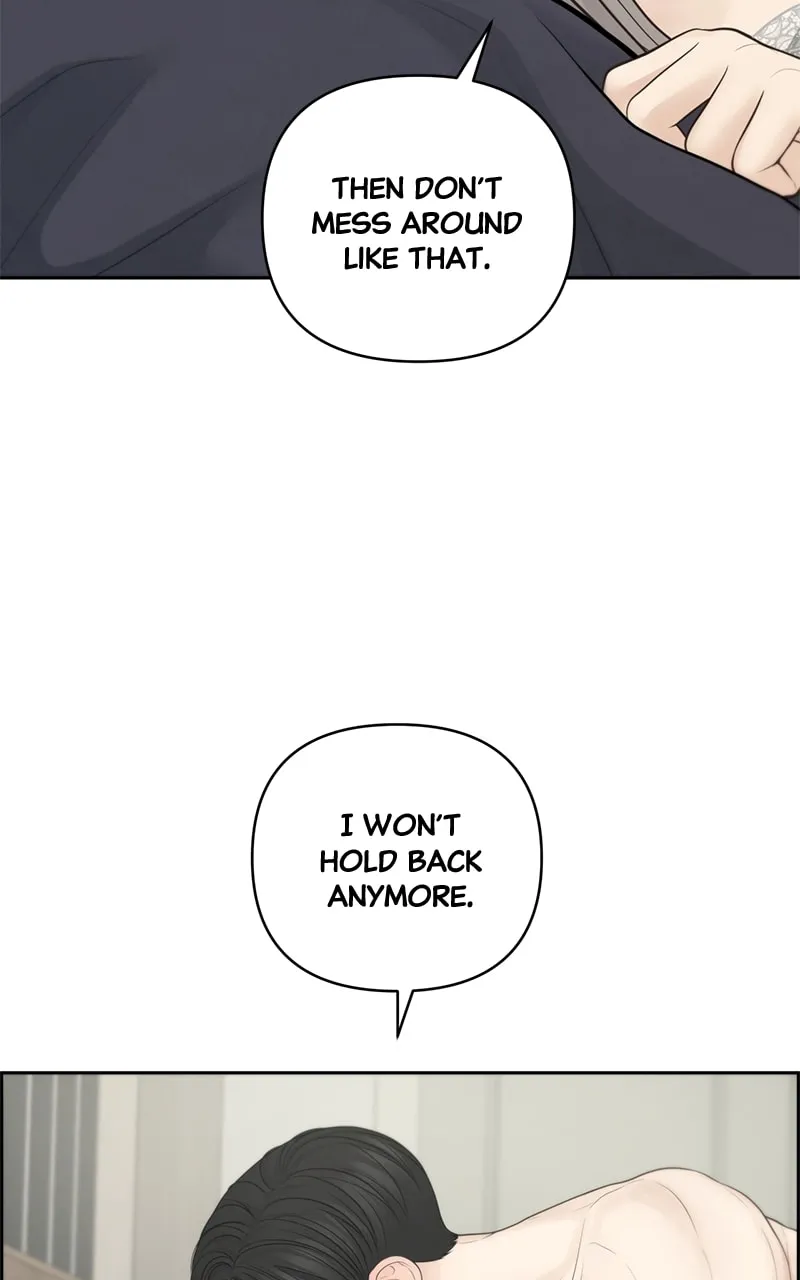 Read Only Hope chapter 52 image 85 on Lezhin