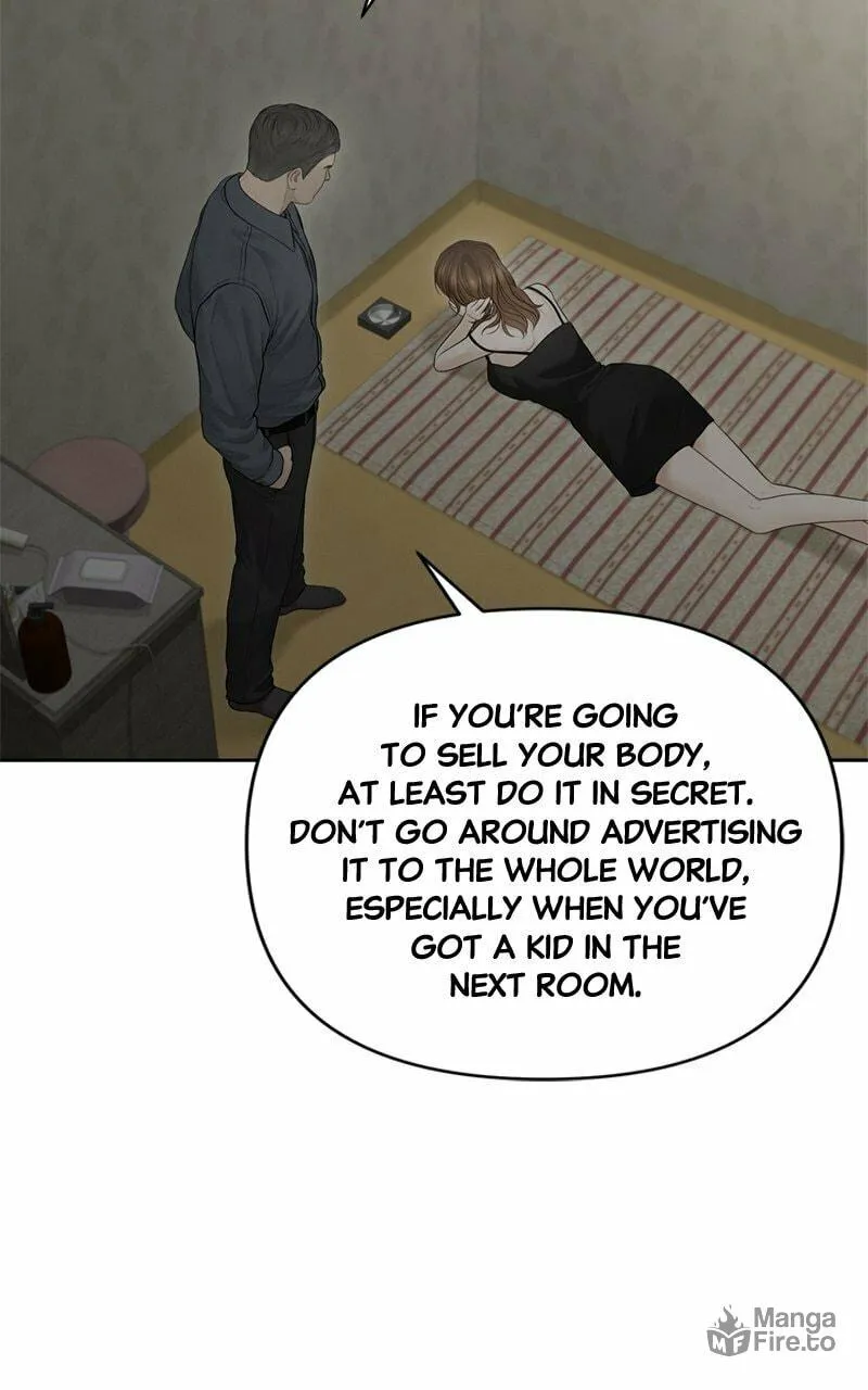 Read Only Hope chapter 53 image 32 on Lezhin