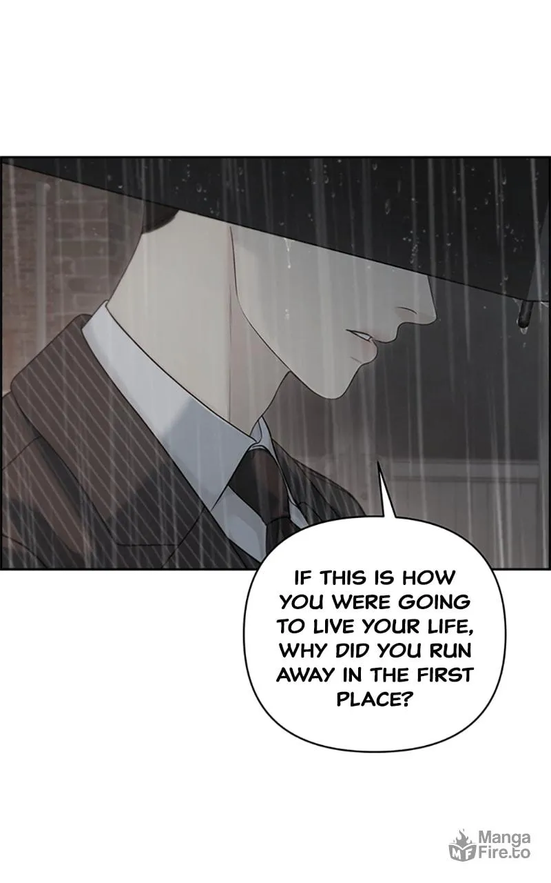 Read Only Hope chapter 53 image 94 on Lezhin