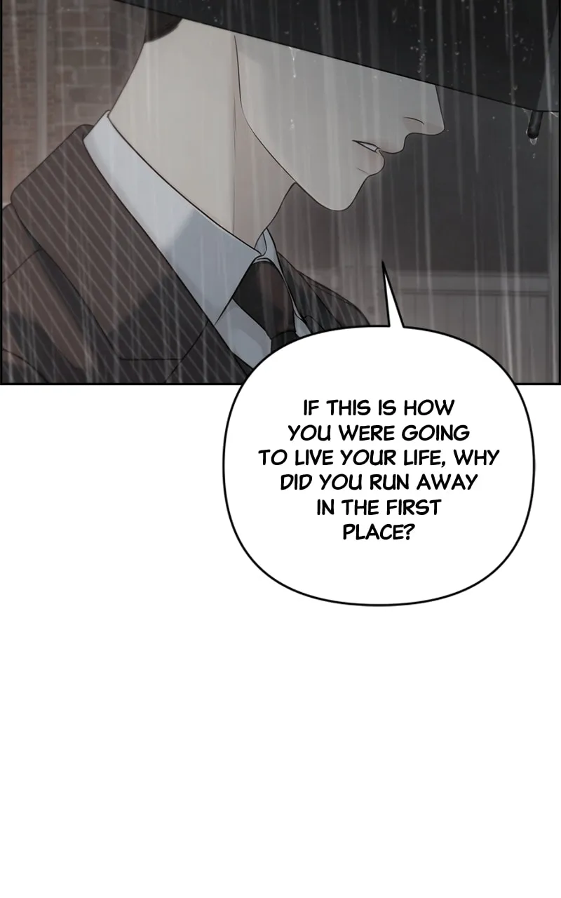 Read Only Hope chapter 54 image 1 on Lezhin