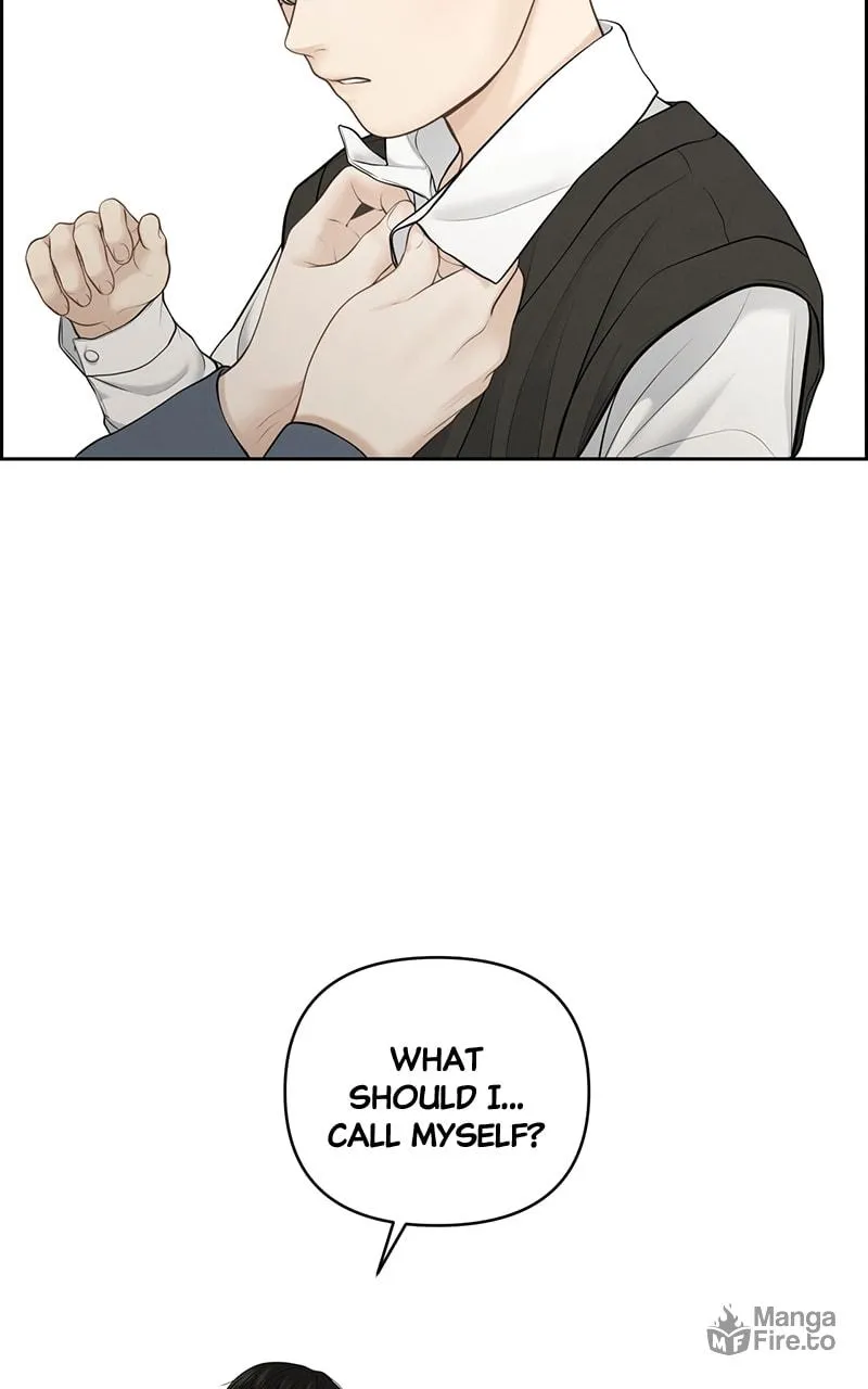 Read Only Hope chapter 54 image 44 on Lezhin