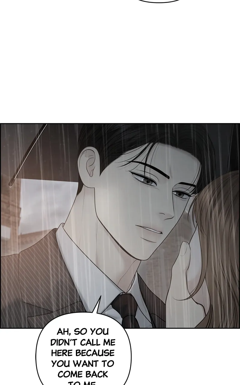 Read Only Hope chapter 54 image 6 on Lezhin